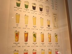 -白日梦奶茶