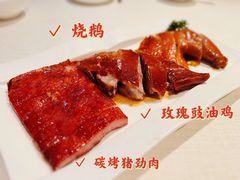 -御宝轩(益丰·外滩源店)