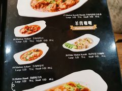 菜单-Masala Curry and BBQ·玛莎拉巴基斯坦美食(金水万达店)