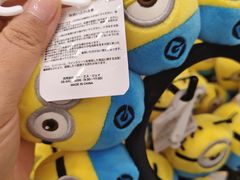 -日本环球影城