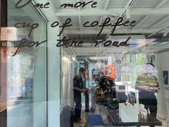 -BLATAGE COFFEE