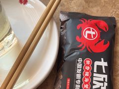 -七欣天香辣蟹火锅(扬州望月路店)