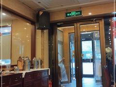 门面-国华酒楼(右内店)