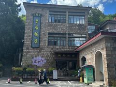 -莫干山风景区