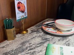 -新白鹿餐厅(松江开元地中海店)
