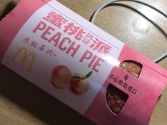 -麦当劳(仙林亚东城得来速店)