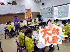 -瑞思少儿素质成长中心(九方校区)