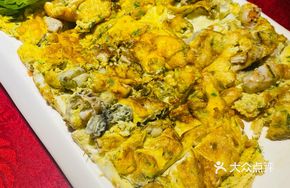 Oyster Egg Pancake