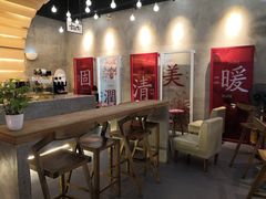 -1828王老吉·草本新茶(珠江新城地铁站店)