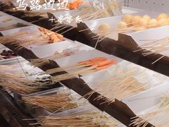 -马路边边串串香(双井直营店)