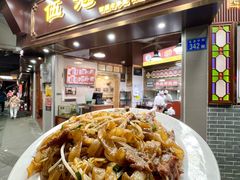 -伍湛记 · 广州老字号(龙津中路店)