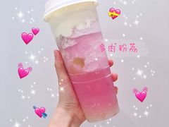 多肉粉荔-喜茶(深圳福田星河COCO Park店)