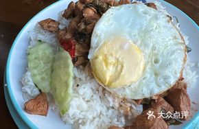 Low-fat Chicken Pao Fan