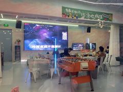 -CIAO·团建聚餐·生日派对轰趴馆(福田店)