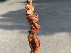 -庞记炸串