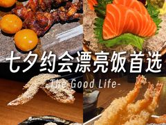 -鸟屯(三里屯店)