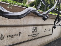 -伯衡55·吉品轩(乌鲁木齐南路店)