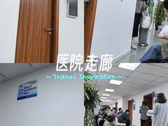 -上海交通大学医学院附属瑞金医院(总院)