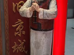 -老北京炸酱面大王.铜锅涮肉(朝阳门店)