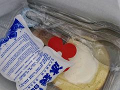 -红花点心局(大观园店)