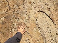 -天津盘山风景名胜区