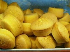 -广根糕点(中山西路店)