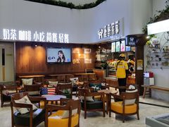-高志大厦