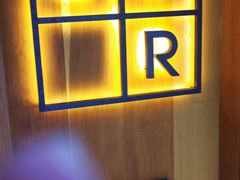 门面-BOR Eatery(安福路店)