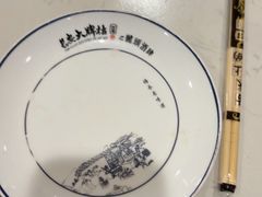 -长安大牌档之龙头酒肆(荣民龙首广场店)