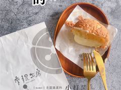 酥皮香草泡芙-西树泡芙(正佳店)