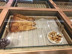 -原麦世家(府琛大厦店)