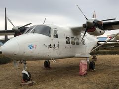 -中国航空博物馆