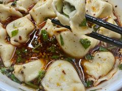 -回坊马二饺子馆