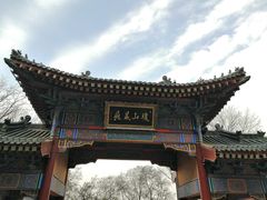 -华清宫景区