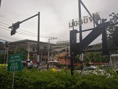 -班赞海鲜市场