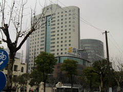 -上海古北湾大酒店
