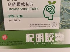 -南京医科大学眼科医院