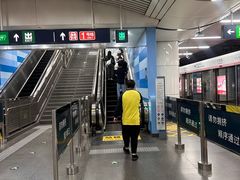 -大望路(地铁站)