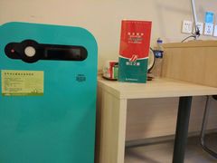 -锦江之星(北京中关村店)