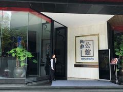门面-炳胜公馆(珠江新城店)