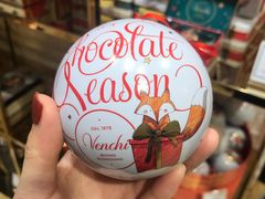 -VENCHI 闻绮(北京国贸商城店)