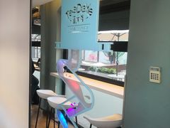 -茶大椰·椰子茶(星悦荟店)