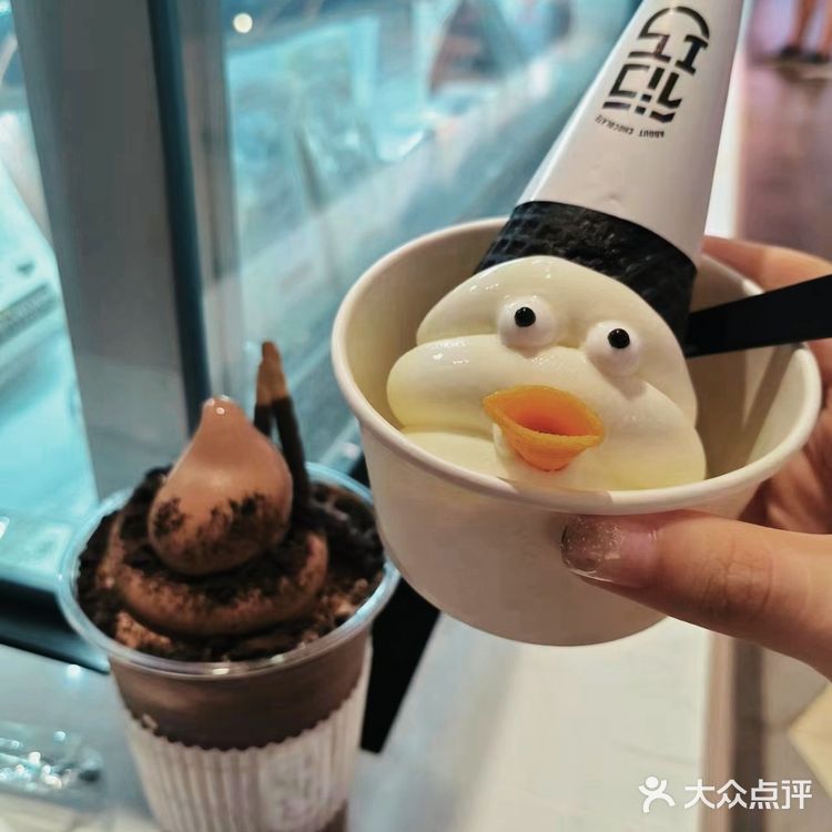 这个鸭鸭我吃定了！