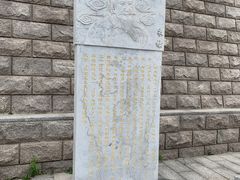 -定都阁