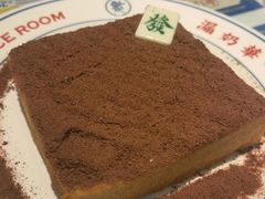 -文通冰室(北京路店)