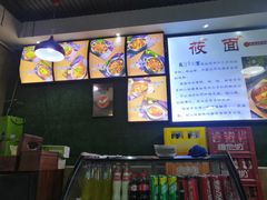 -内蒙焖面大盆骨餐馆(山大路店)