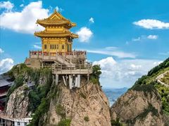 -老君山风景名胜区