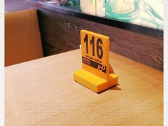 -大家乐(佛山南海店)