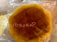 -慢熟面包店bud bread(孩儿巷店)