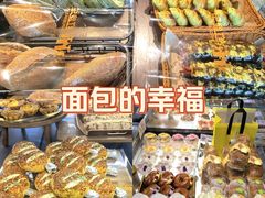 -红跑车(朝晖店)